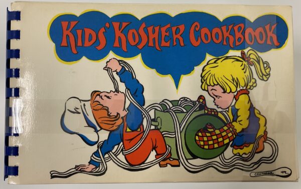 Book cover with two young children eating spaghetti