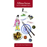 AlliterAsian book cover