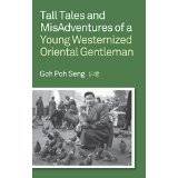 Tall Tales and Misadventures of a Young Wog book cover