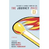The Journey Prize Stories 25 book cover
