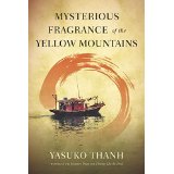 Mysterious Fragrance of the Yellow Mountains book cover