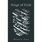 Songs of Exile book cover